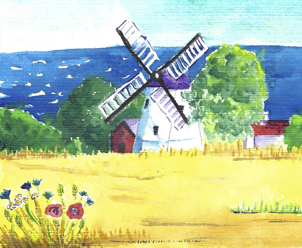 1747